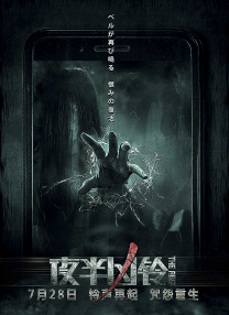 老女人激情
