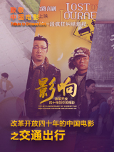 老女人激情
